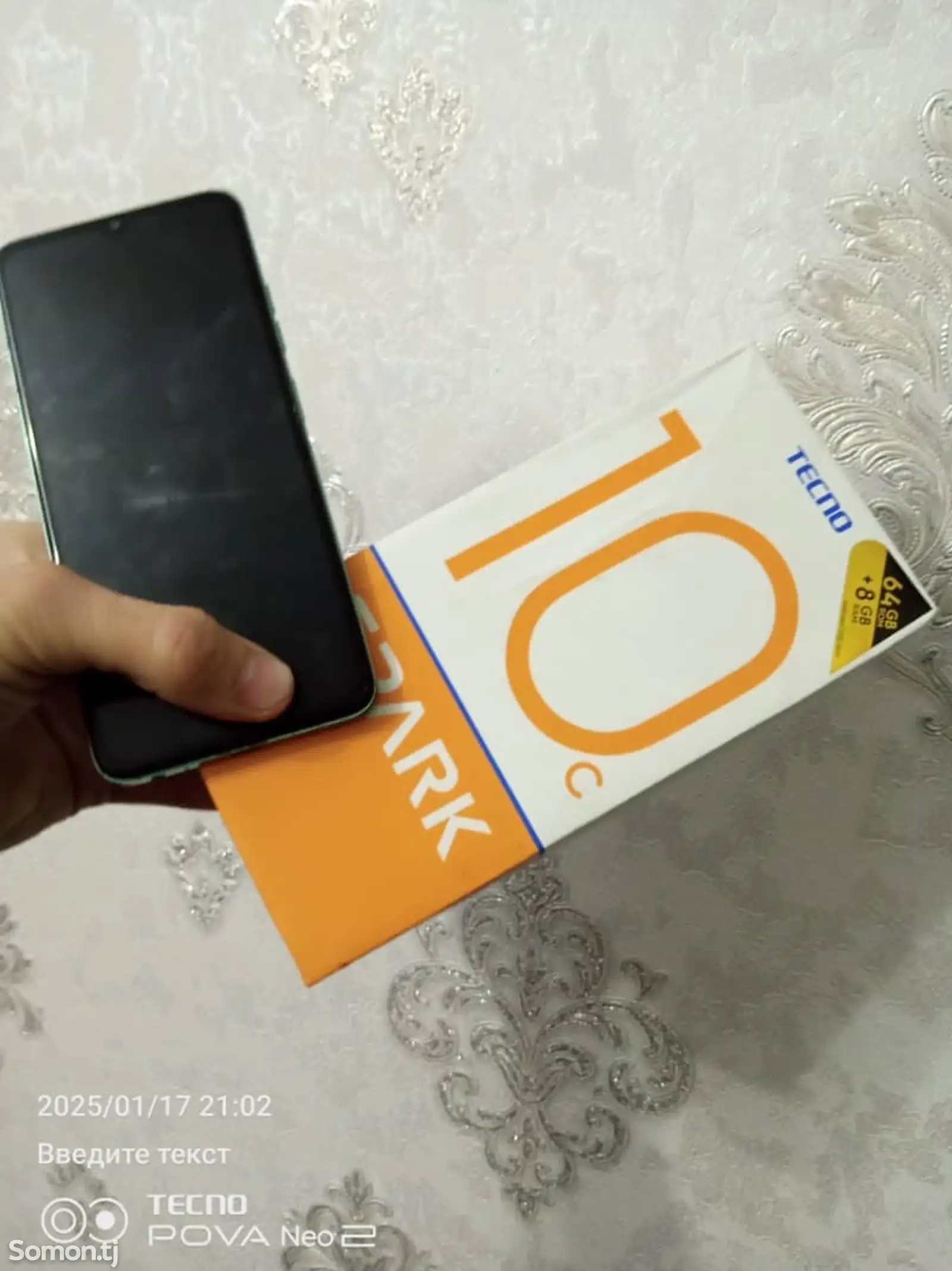 Tecno Spark 10c-1