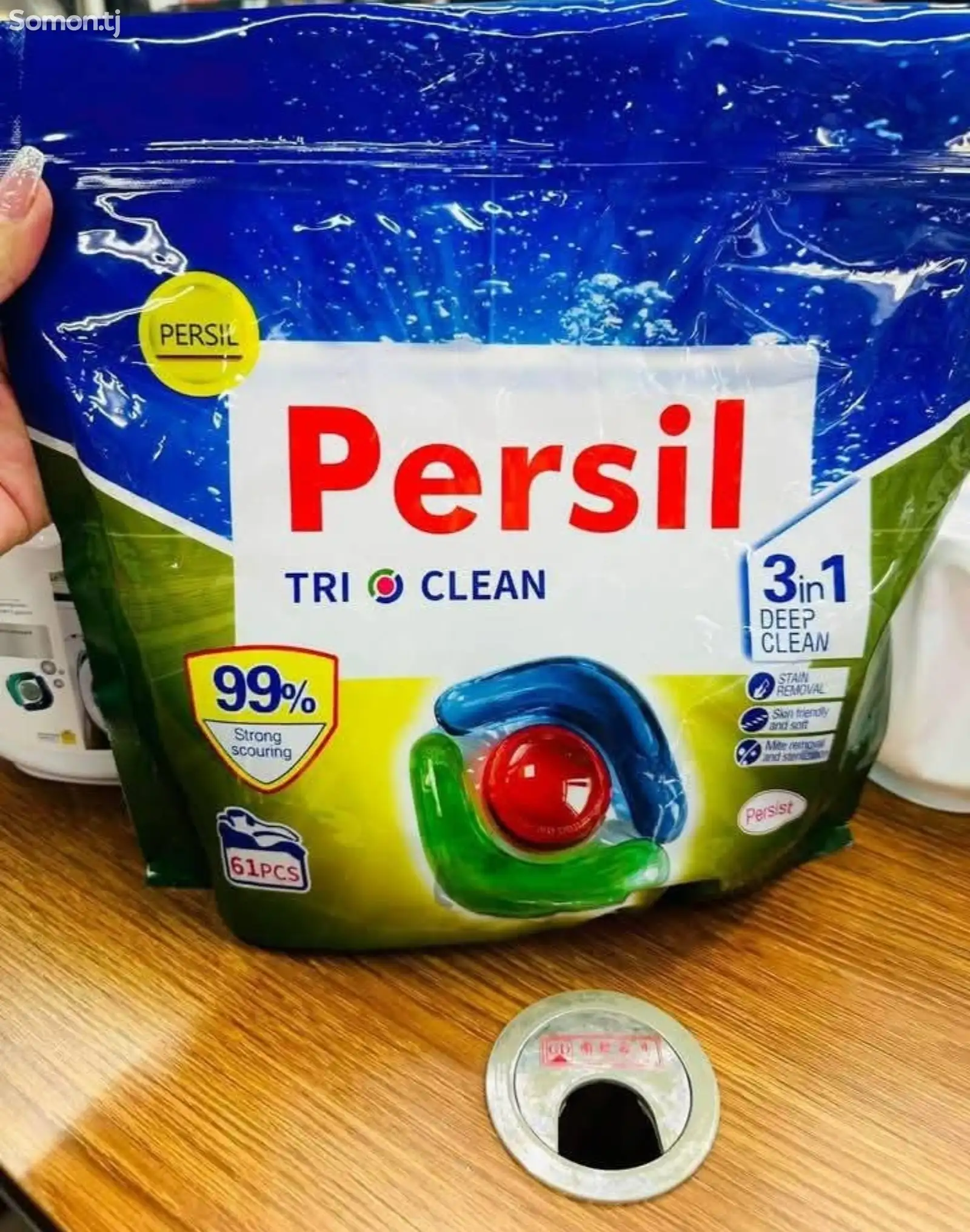 Капсула Persil-1