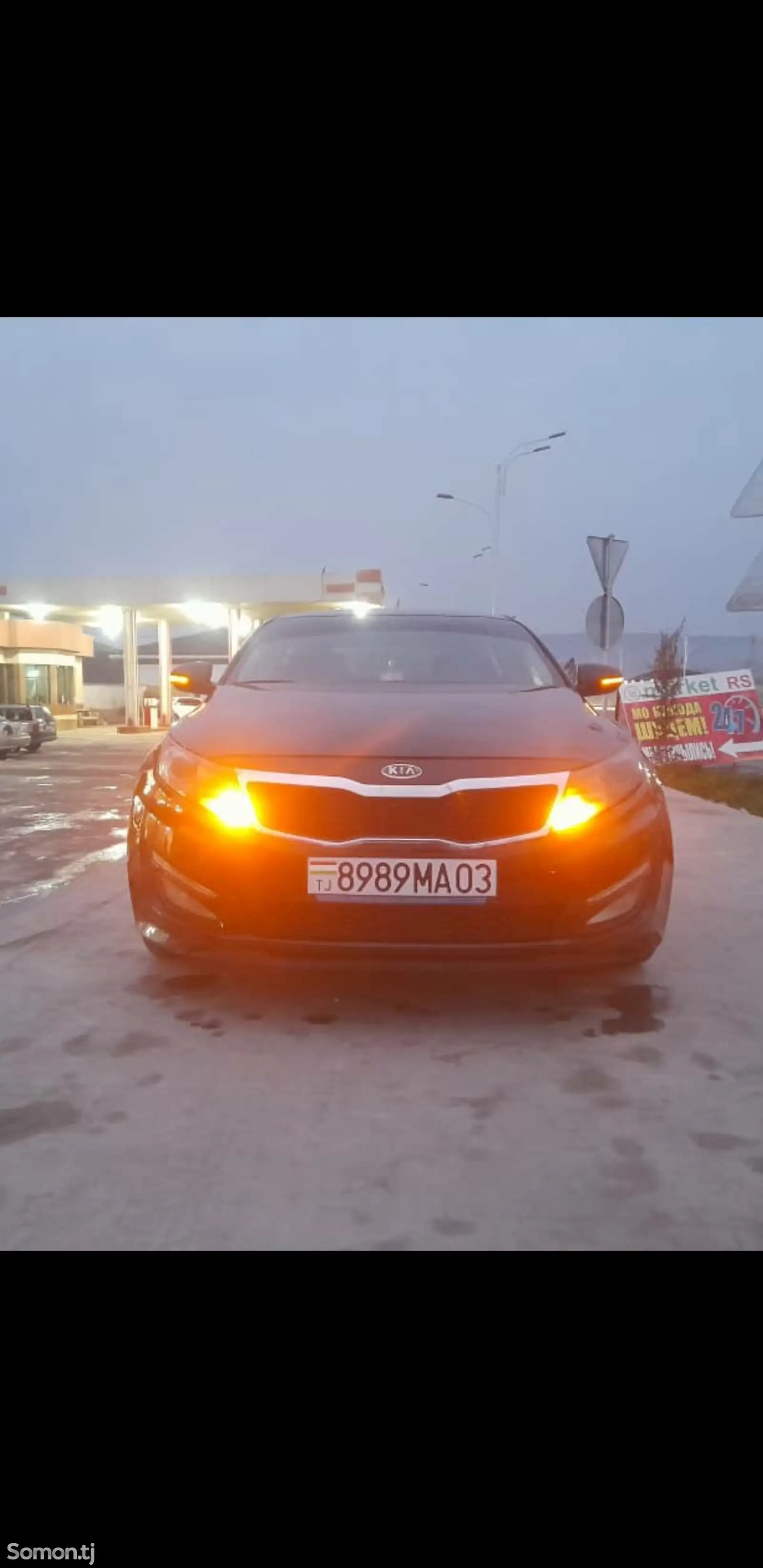 Kia K5, 2011-1