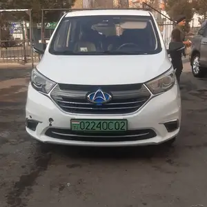 Changan Qiyuan A, 2021