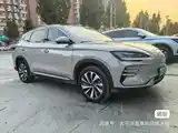 BYD Song Plus, 2023-3