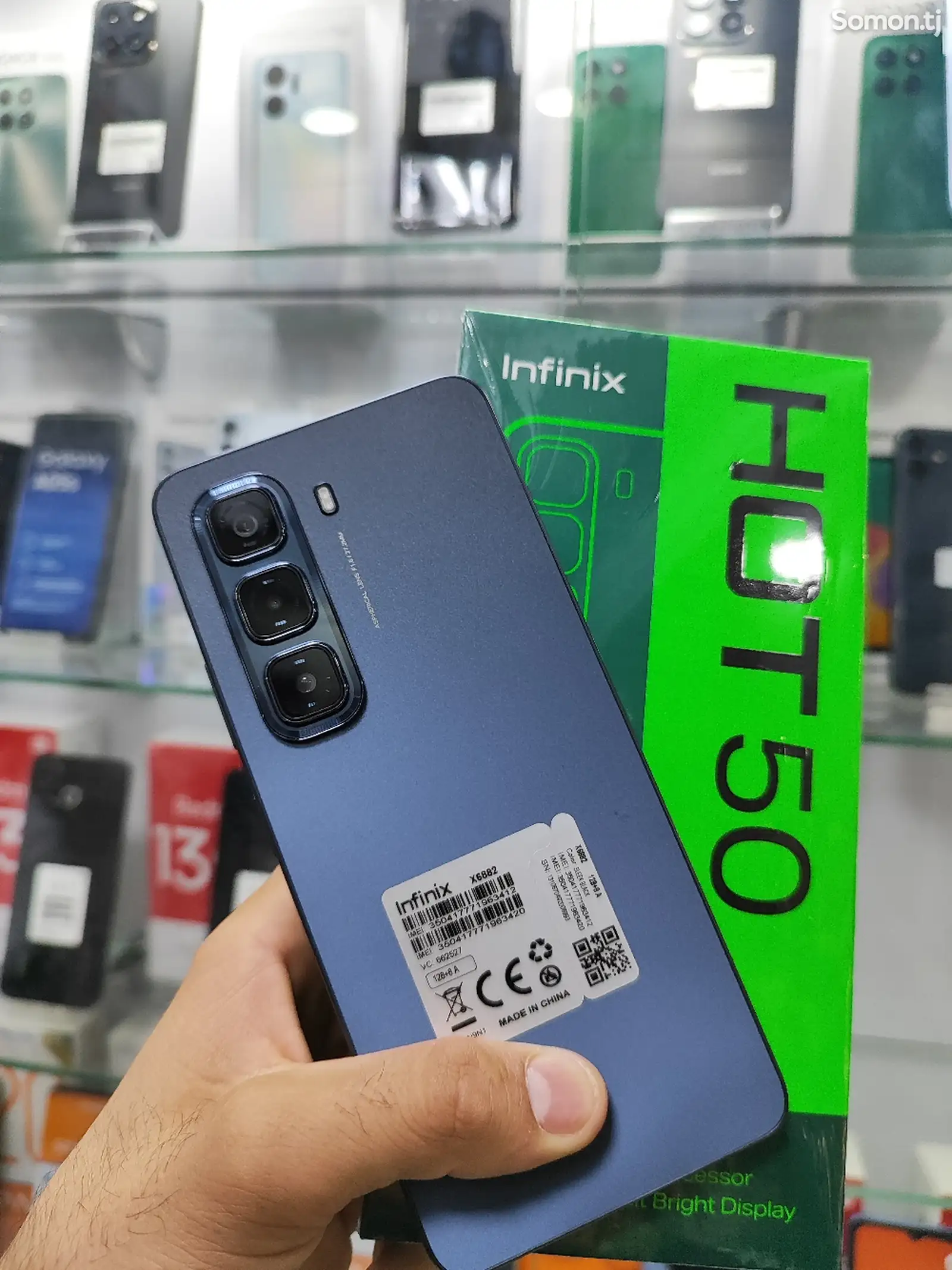 Infinix Hot 50 16/128Gb natural titanium-5