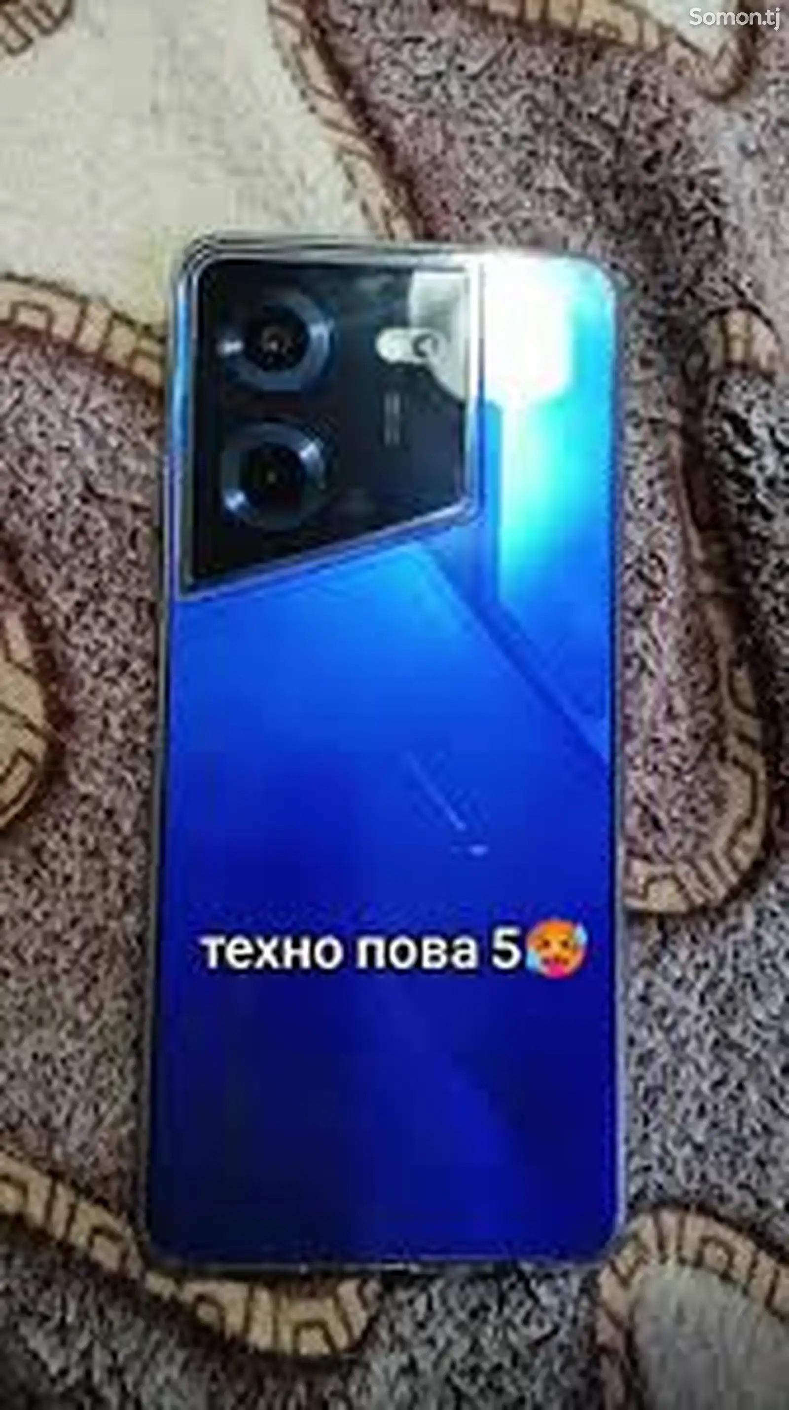 Tecno Pova 5