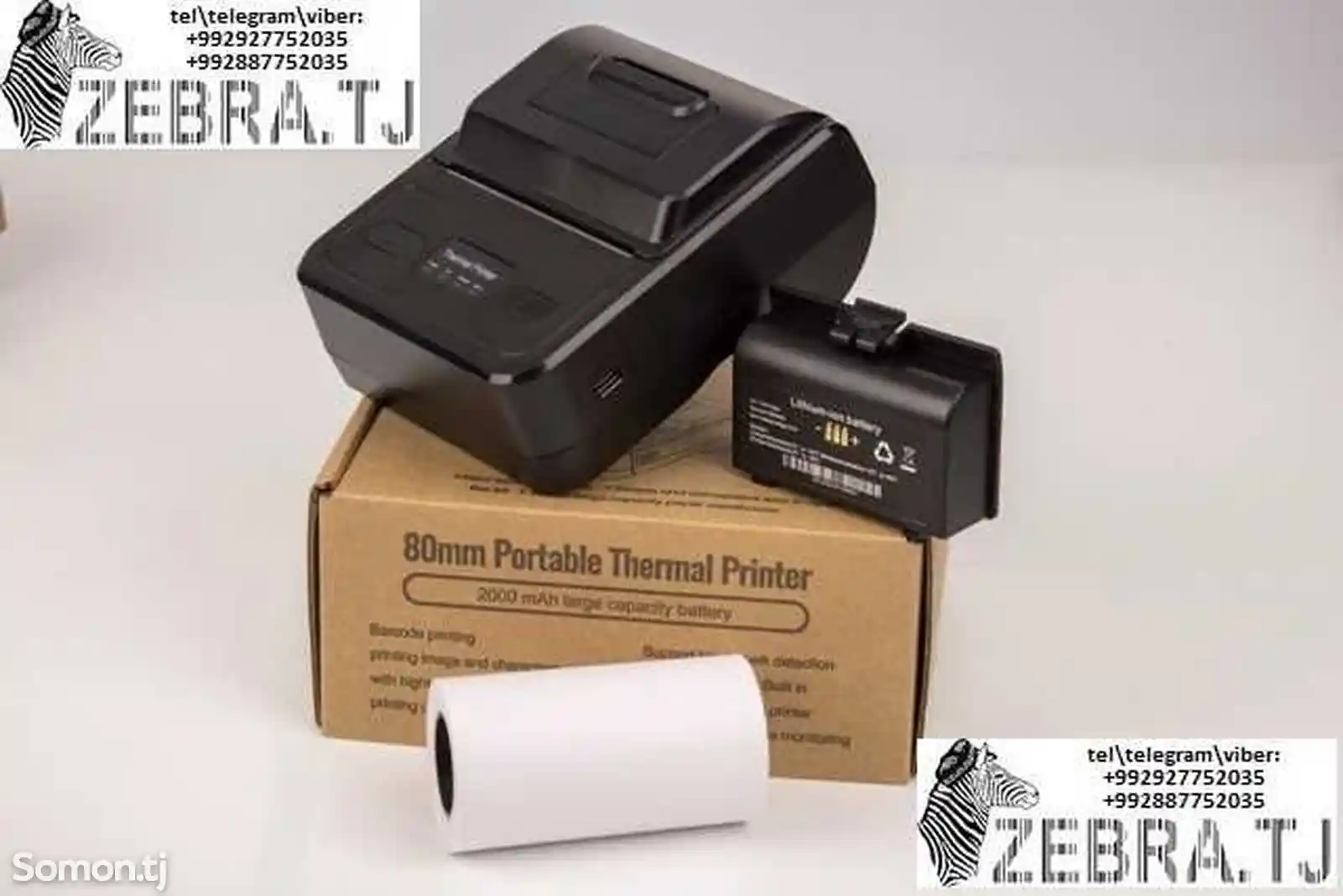Мобильный принтер для печати чеков 80мм usb, bluetooth-11
