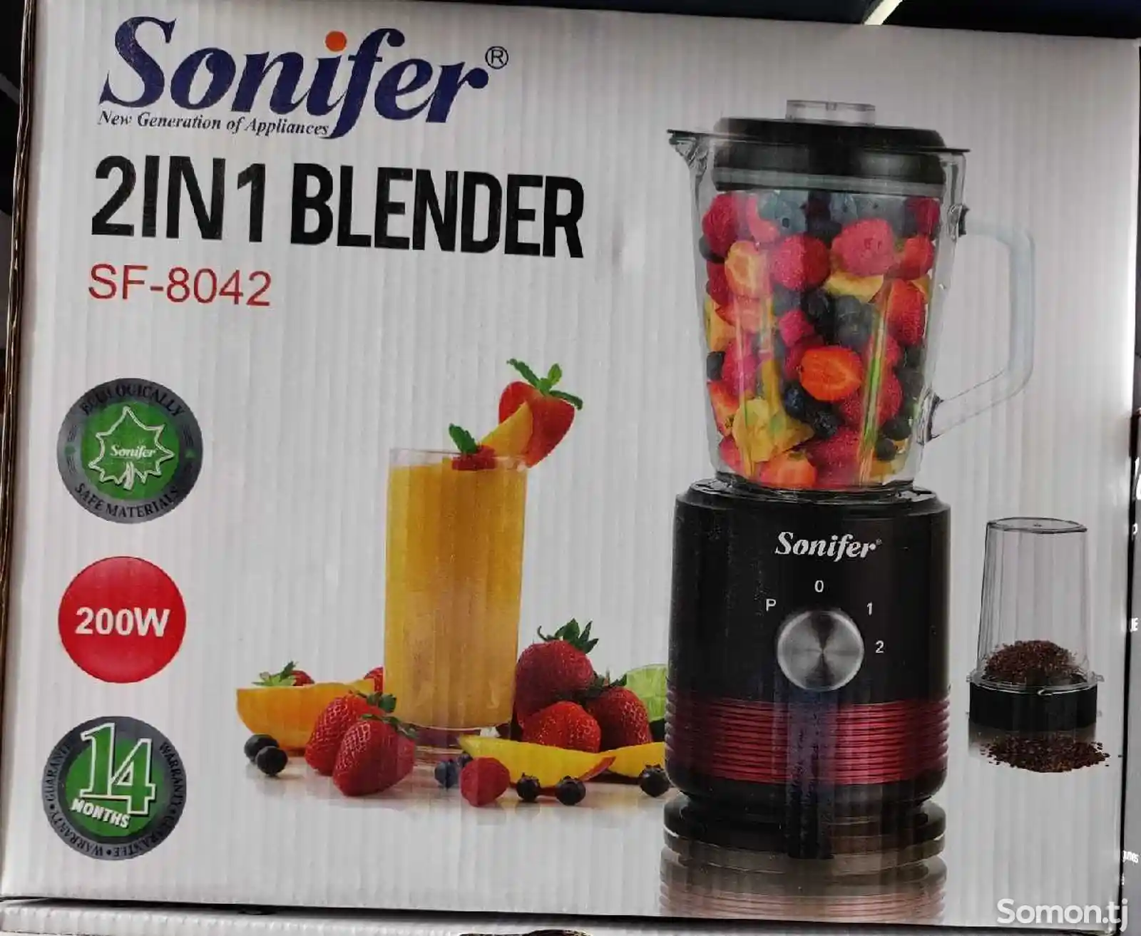 Блендер Sonifer 8042-1