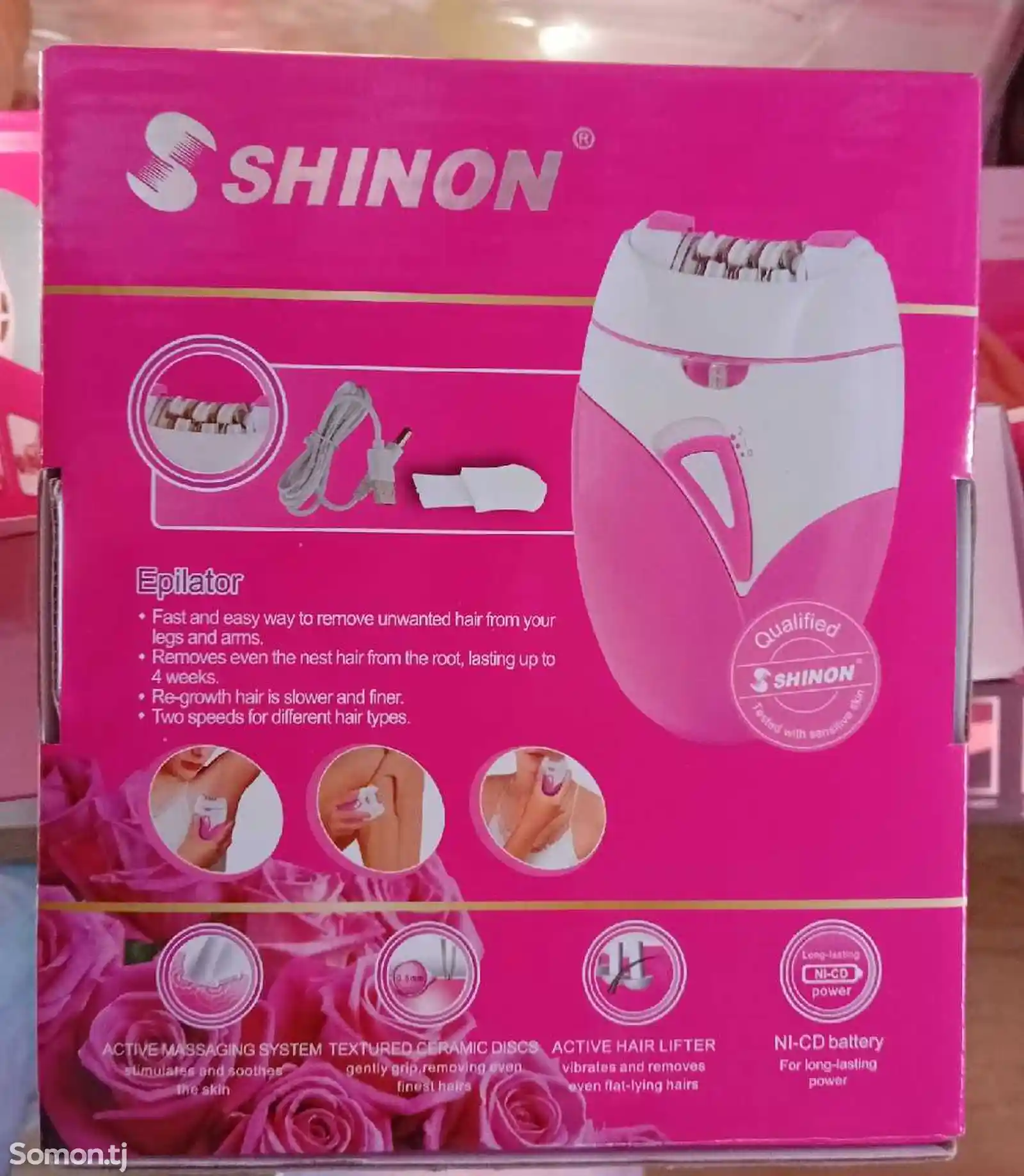 Эпилятор SHINON