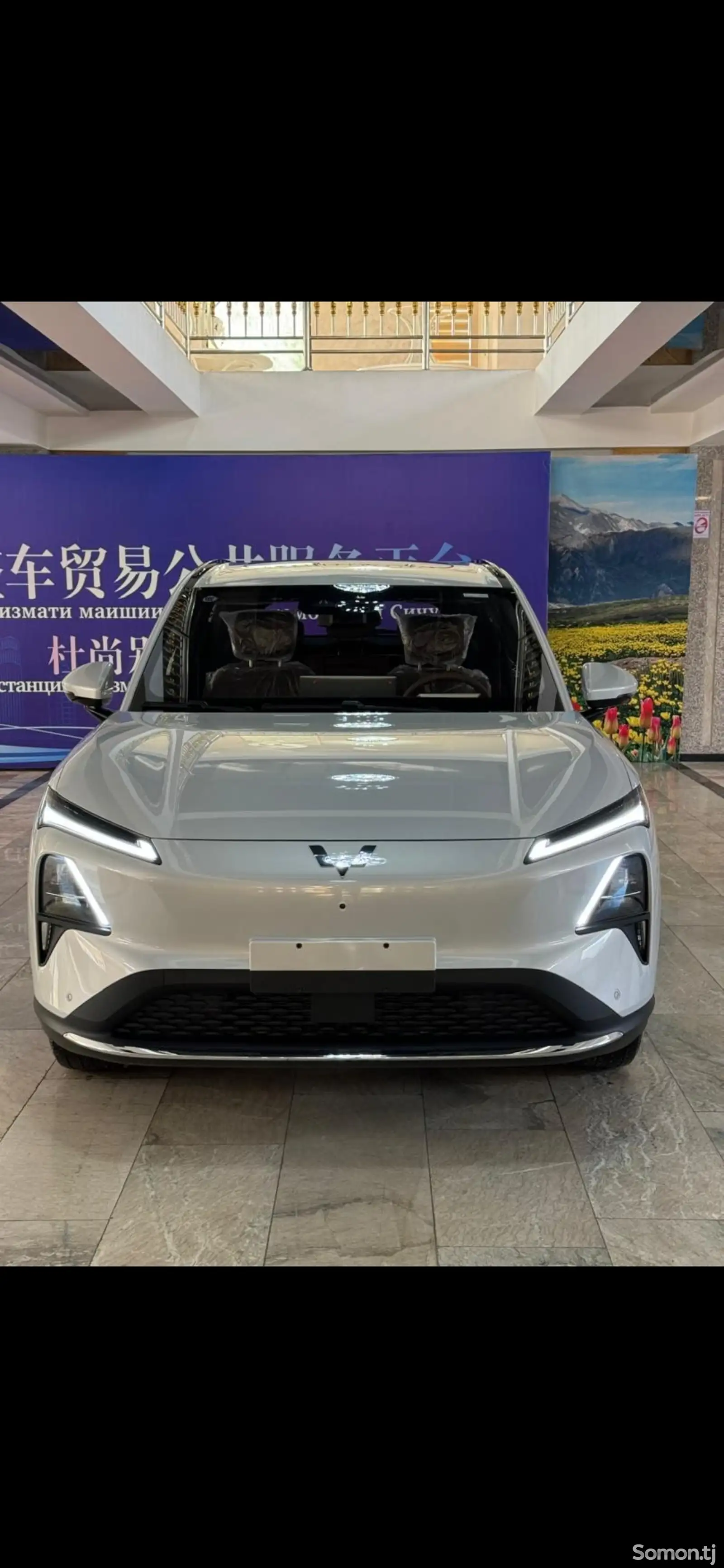 Wuling Starlight, 2024-1