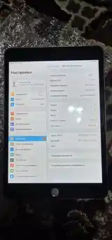 Планшет Apple i pad mini 3-2