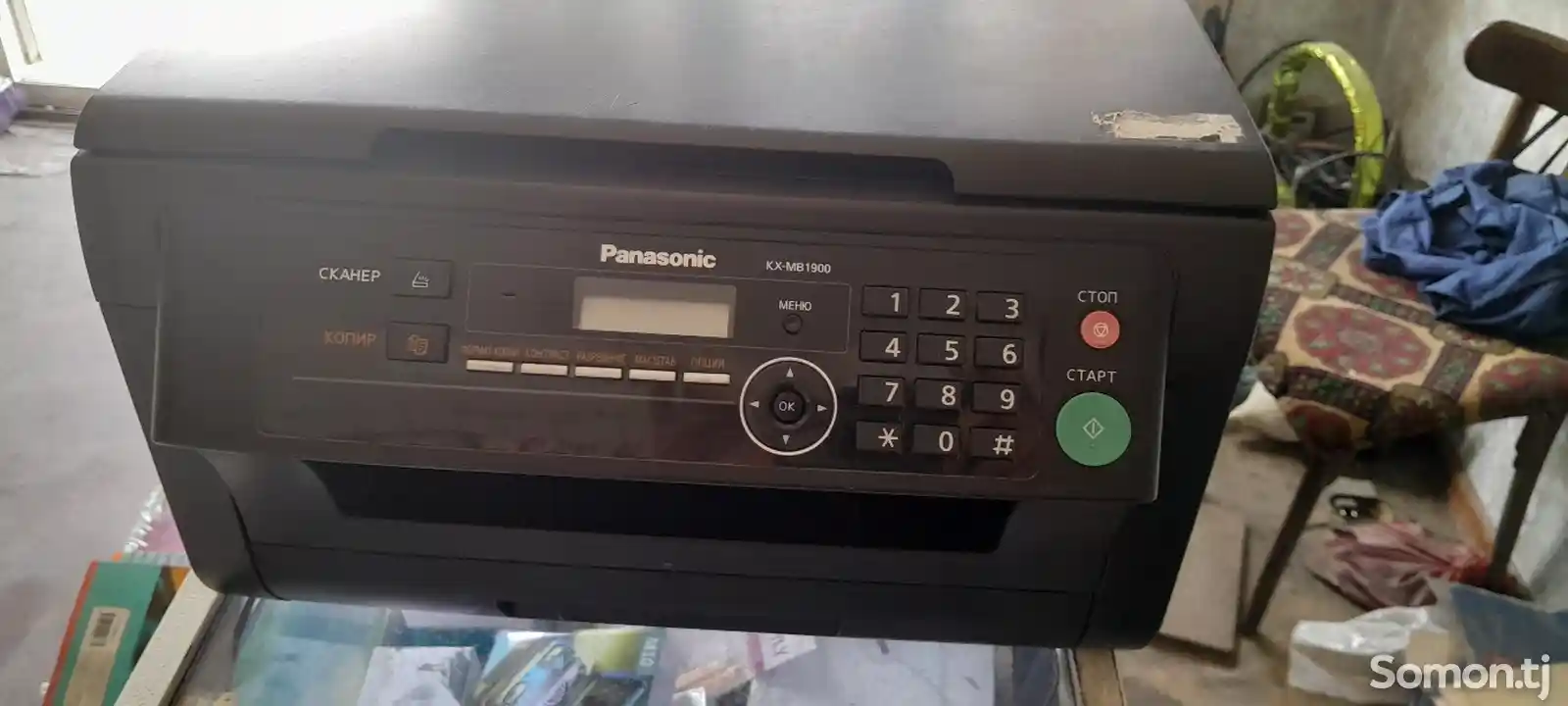 Принтер Panasonic KX-MB1900-2