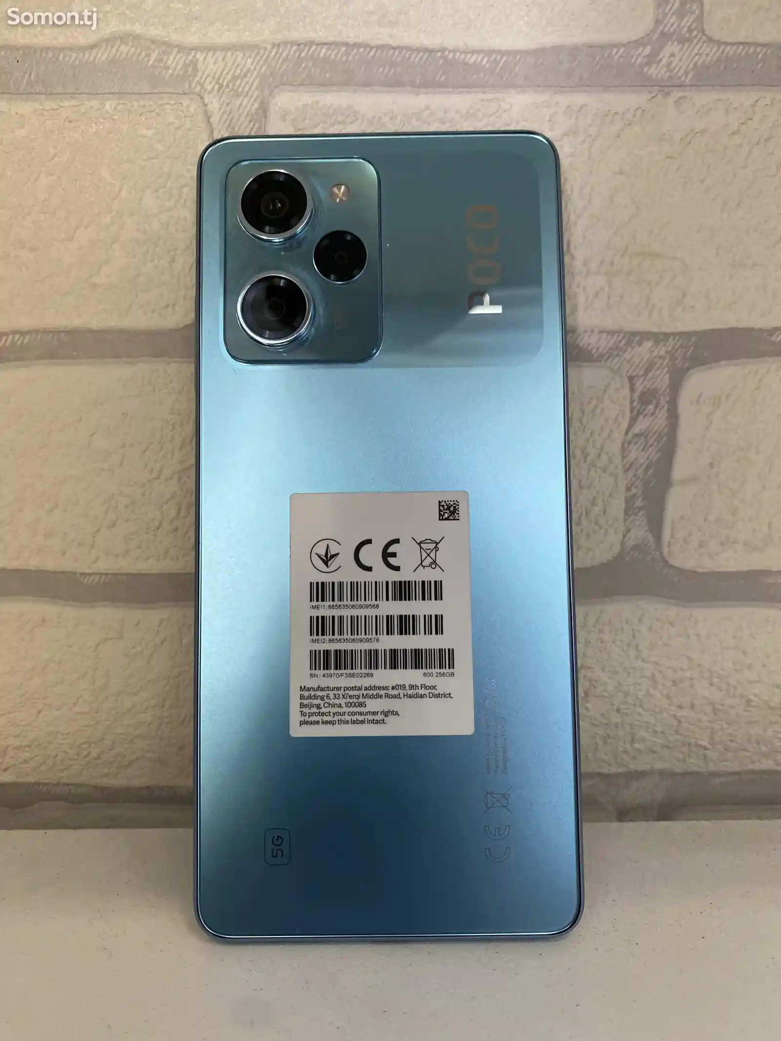 Xiaomi Poco X5 Pro 5G-4