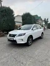 Lexus RX series, 2013-4