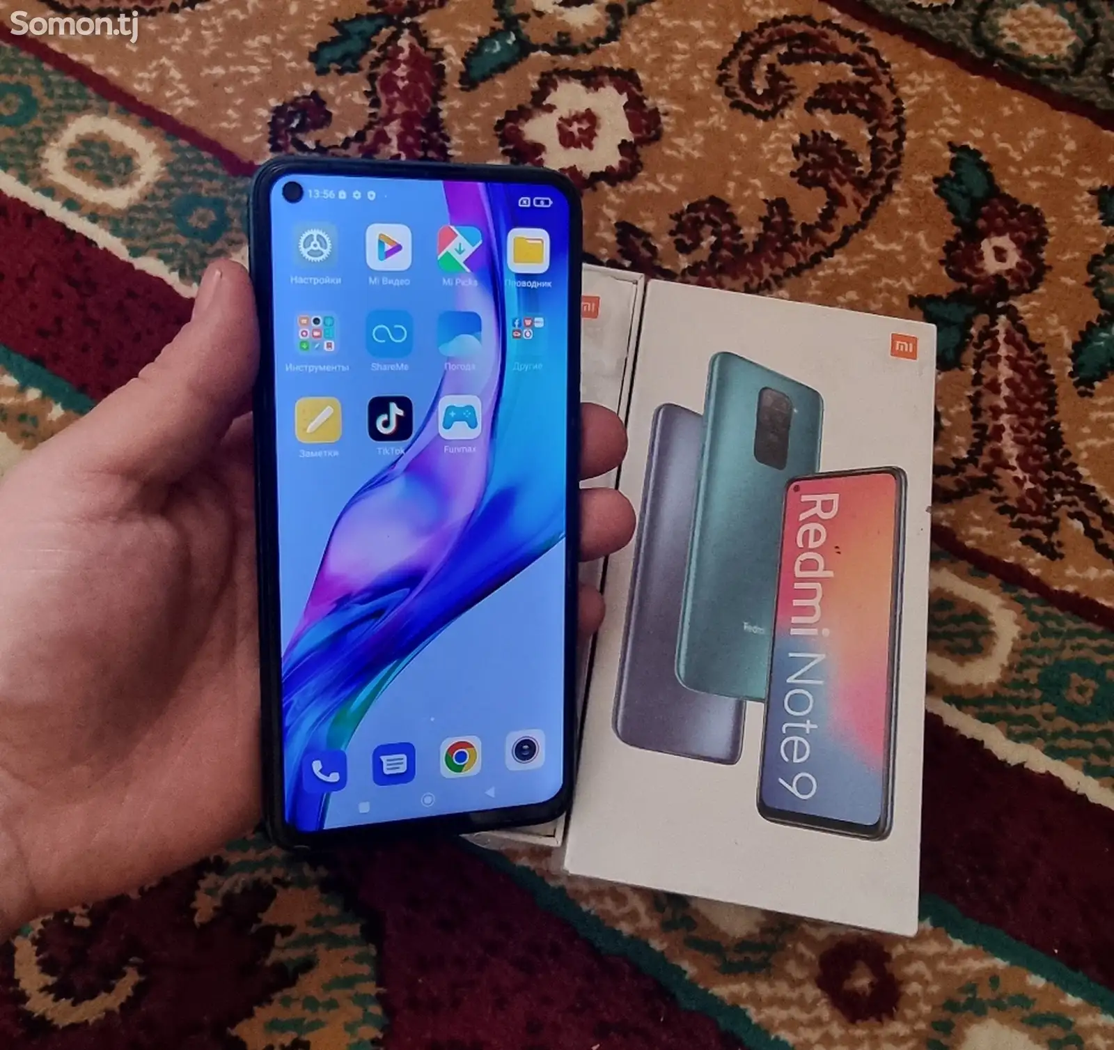 Xiaomi Redmi Note 9, 64gb