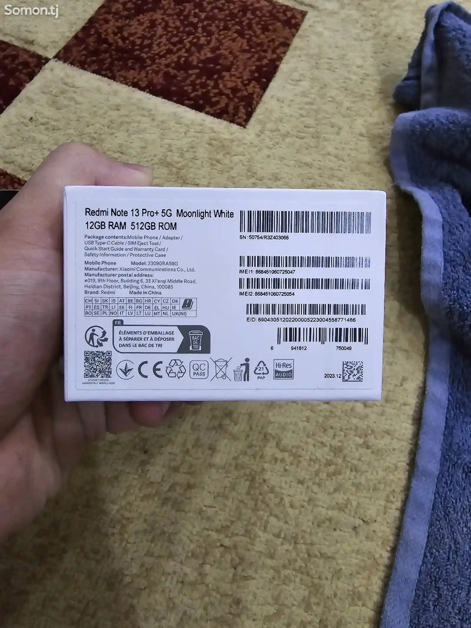 Xiaomi Redmi 13 pro +-4