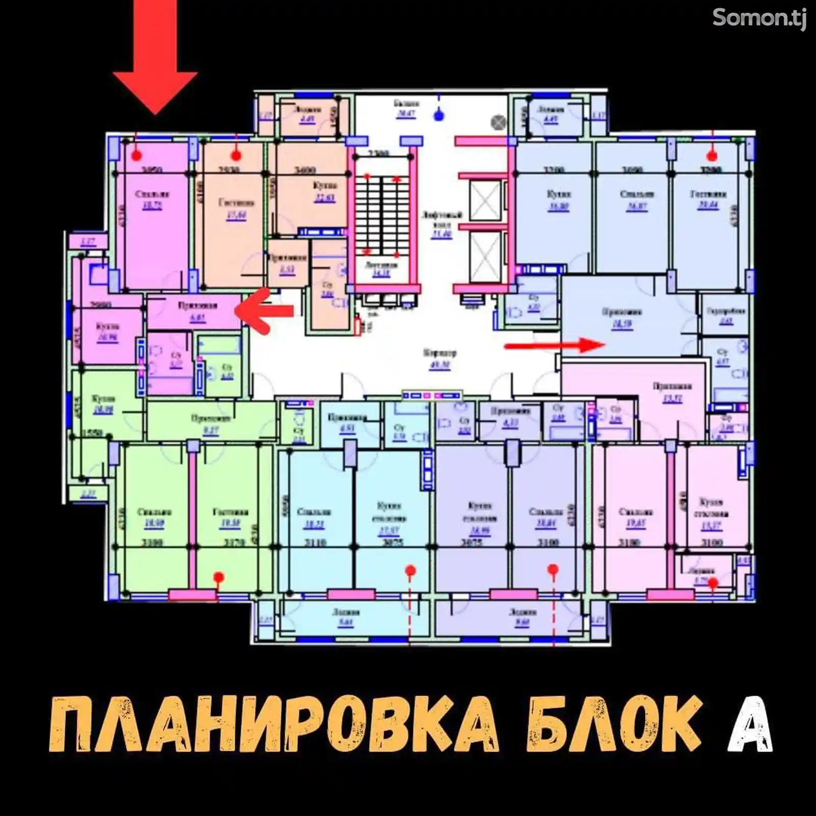 1-комн. квартира, 16 этаж, 42 м², Фирдавси-5