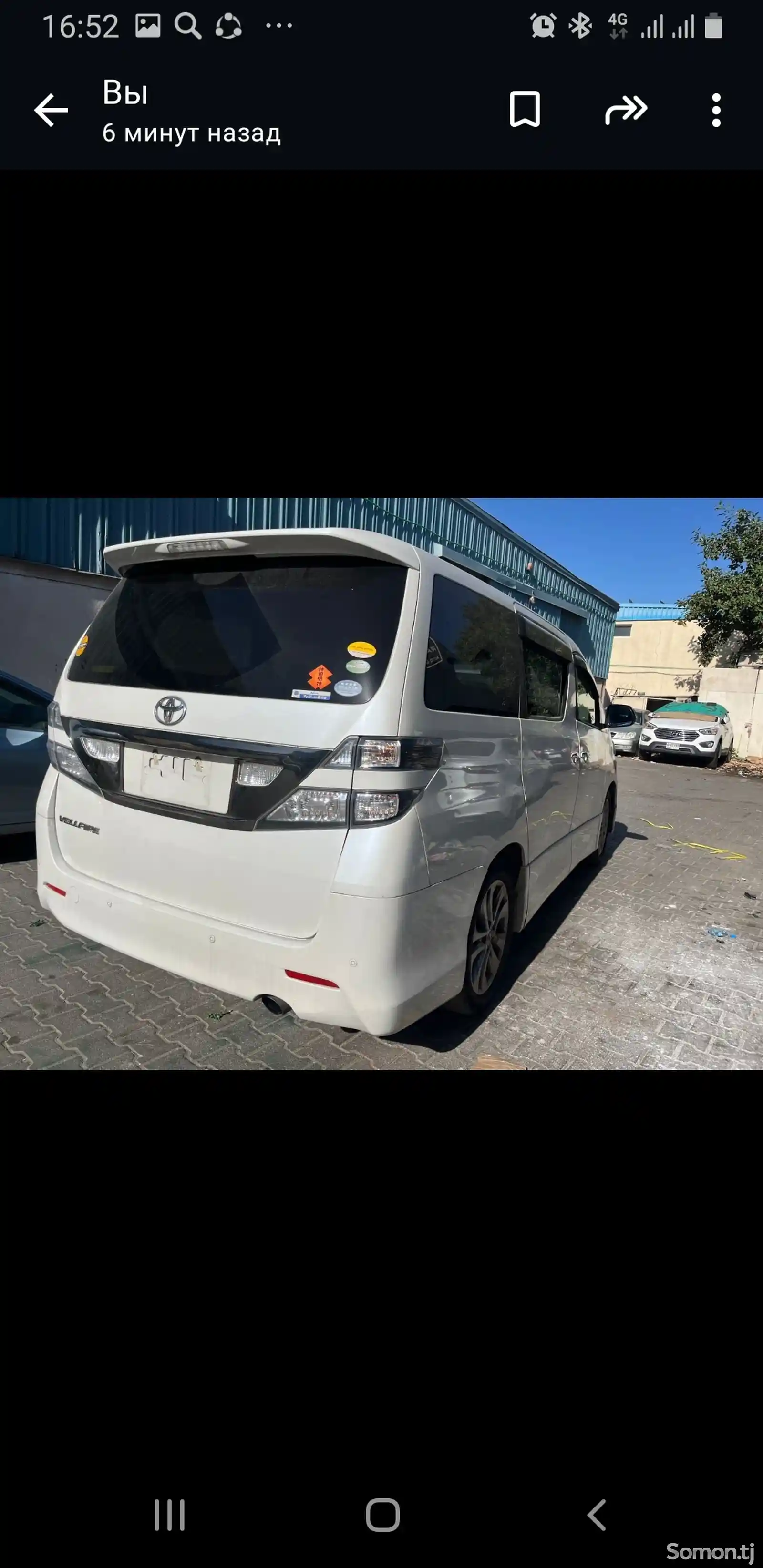 Toyota Vellfire, 2014-1