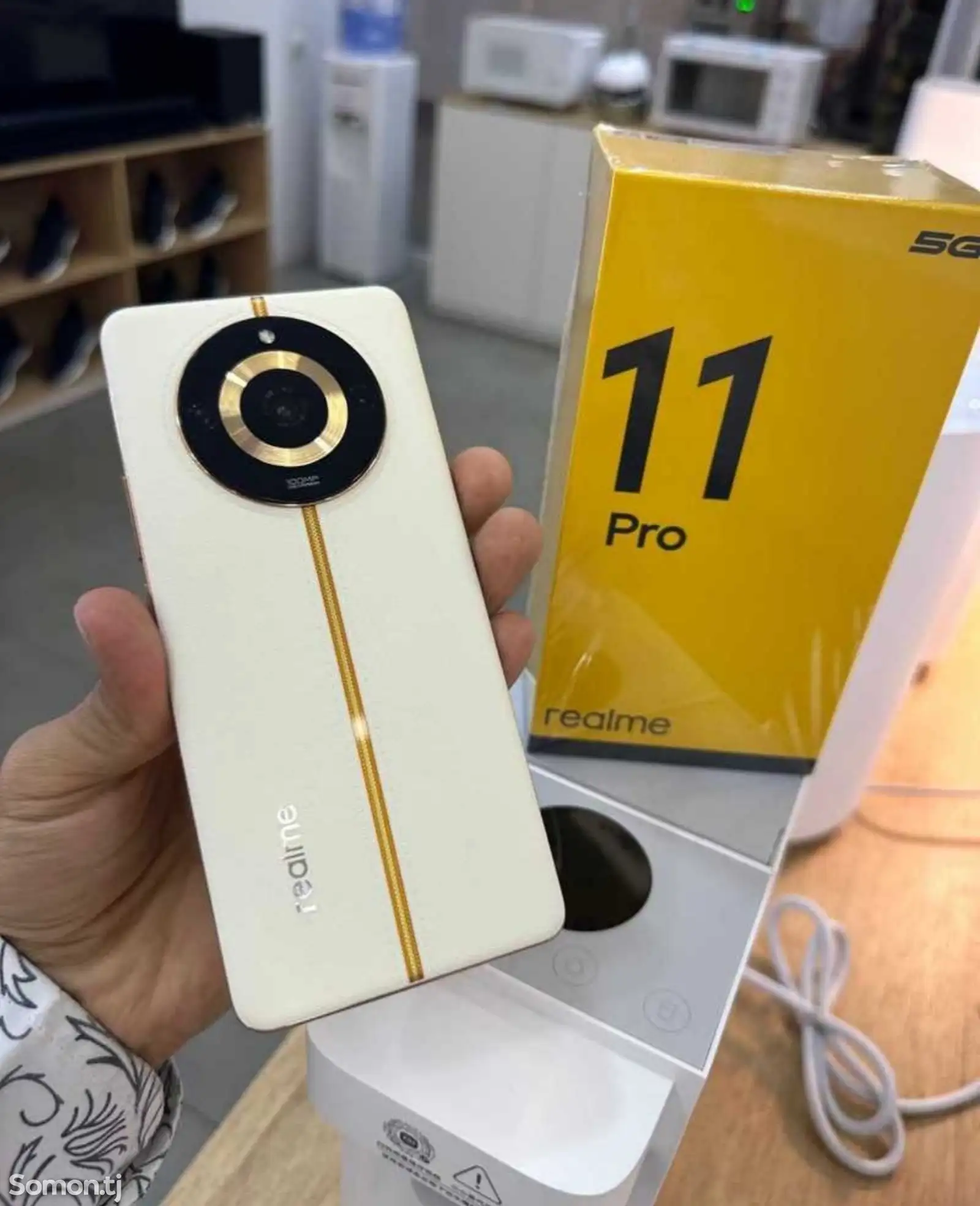 Realme 11pro-1