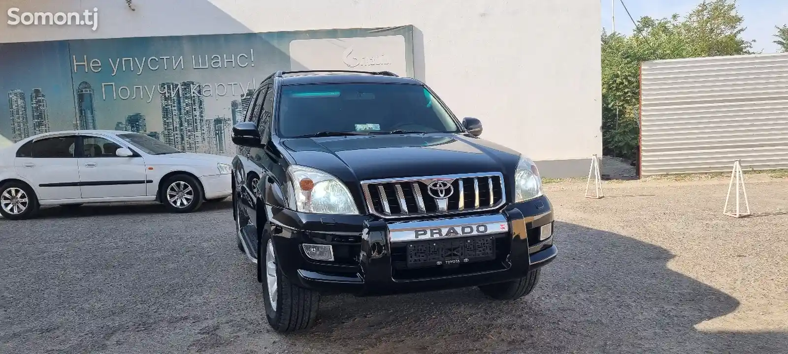 Toyota Land Cruiser Prado, 2007-9