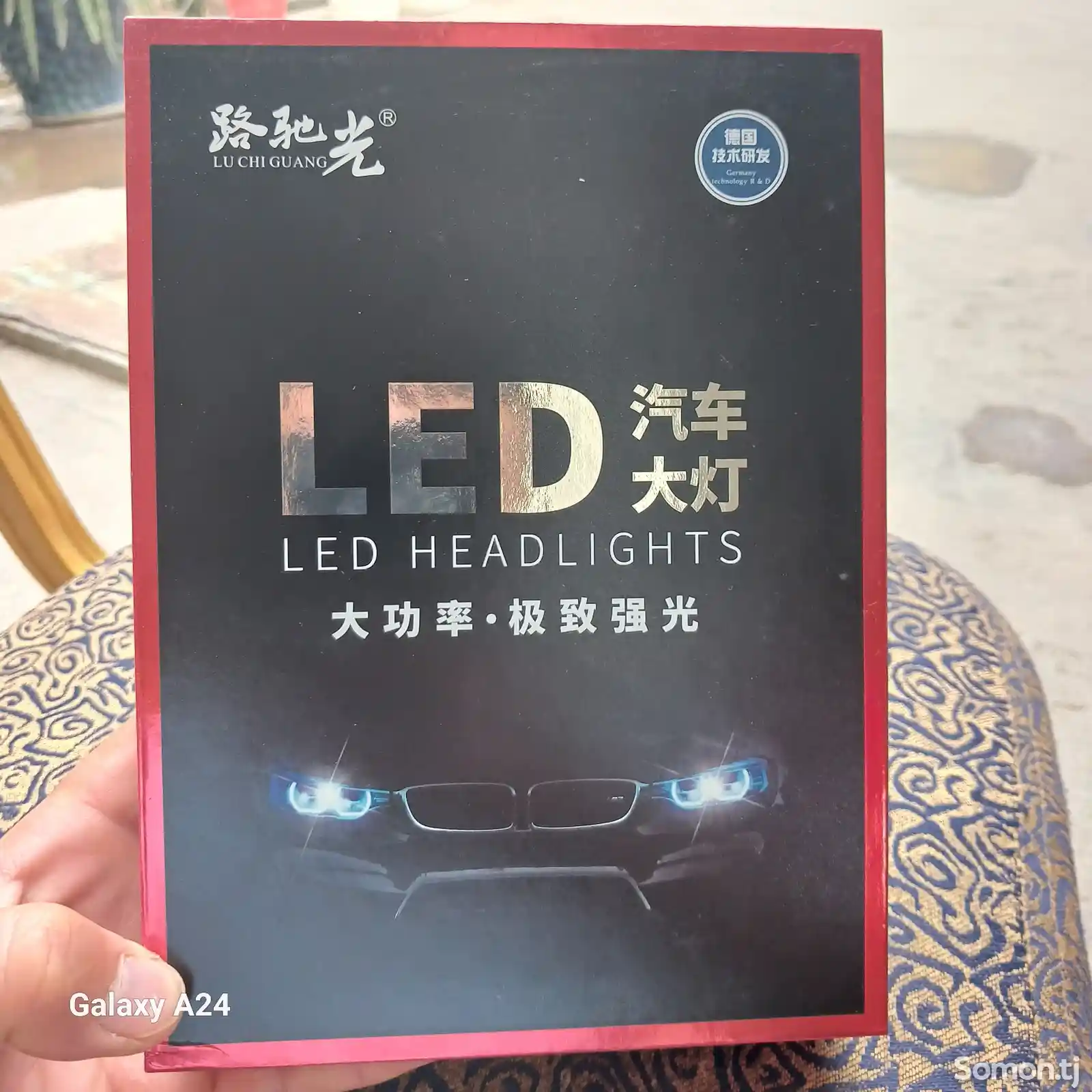 Лампочка Led от авто-3