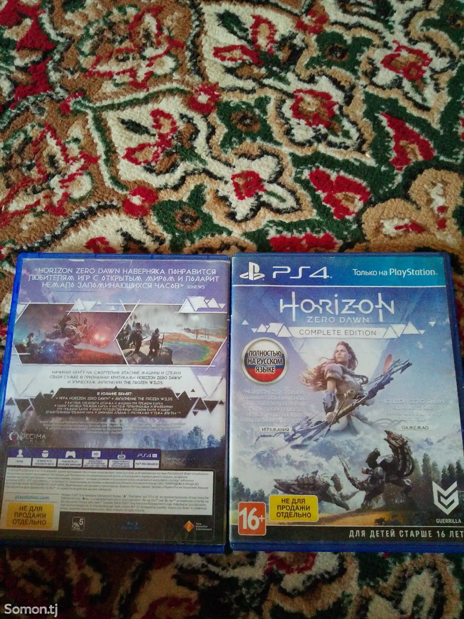 Игра Horizon zero down complete edition-2