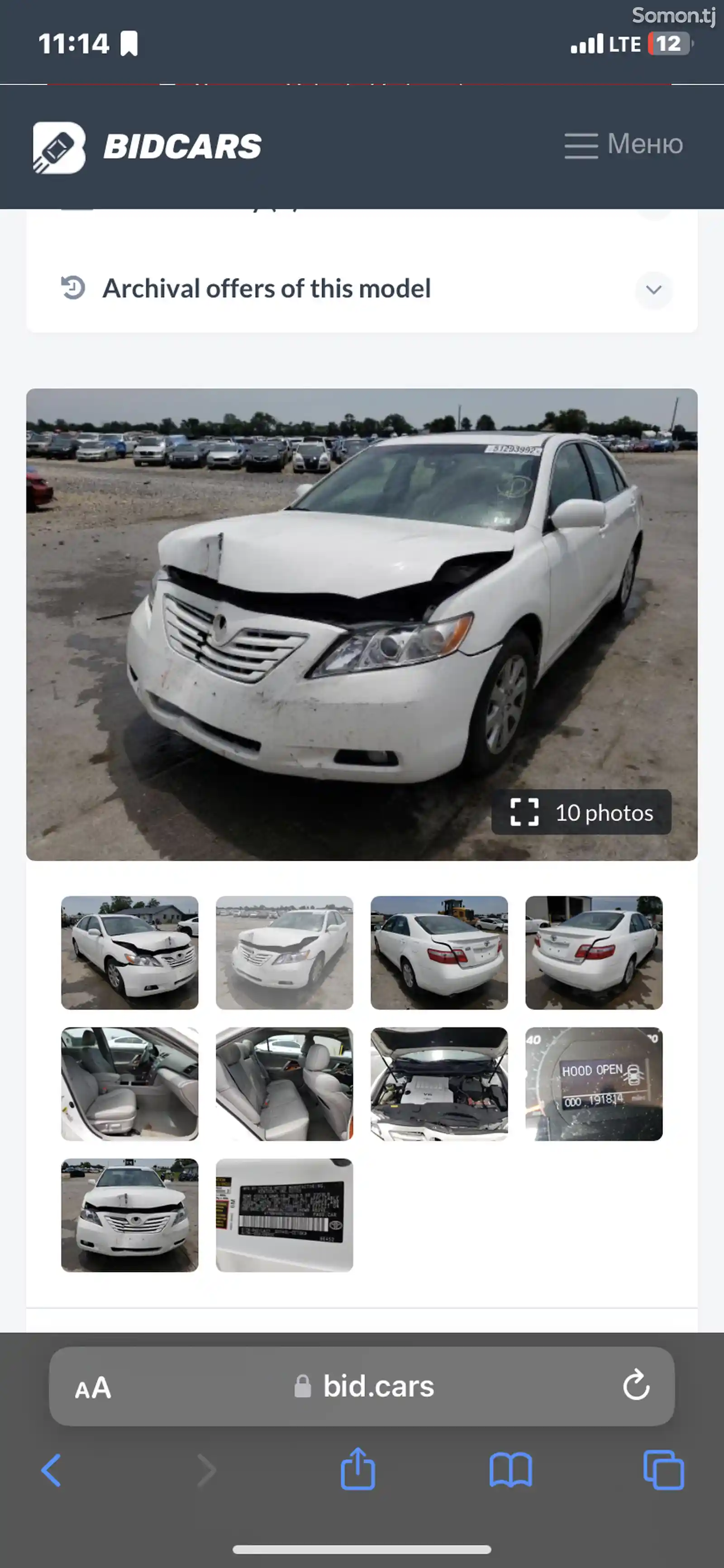 Toyota Camry, 2011-9