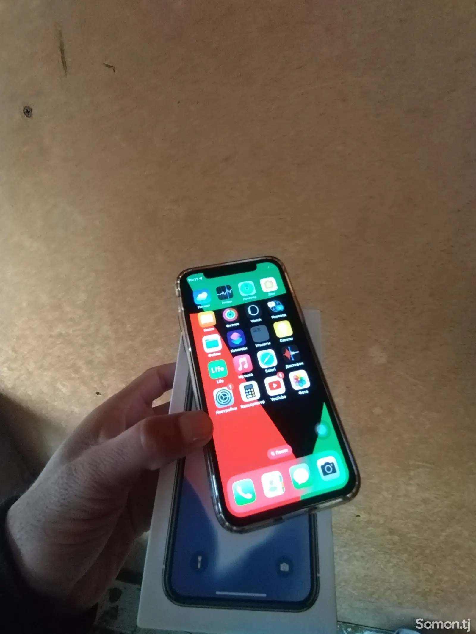 Apple iPhone X, 64 gb, Silver-1