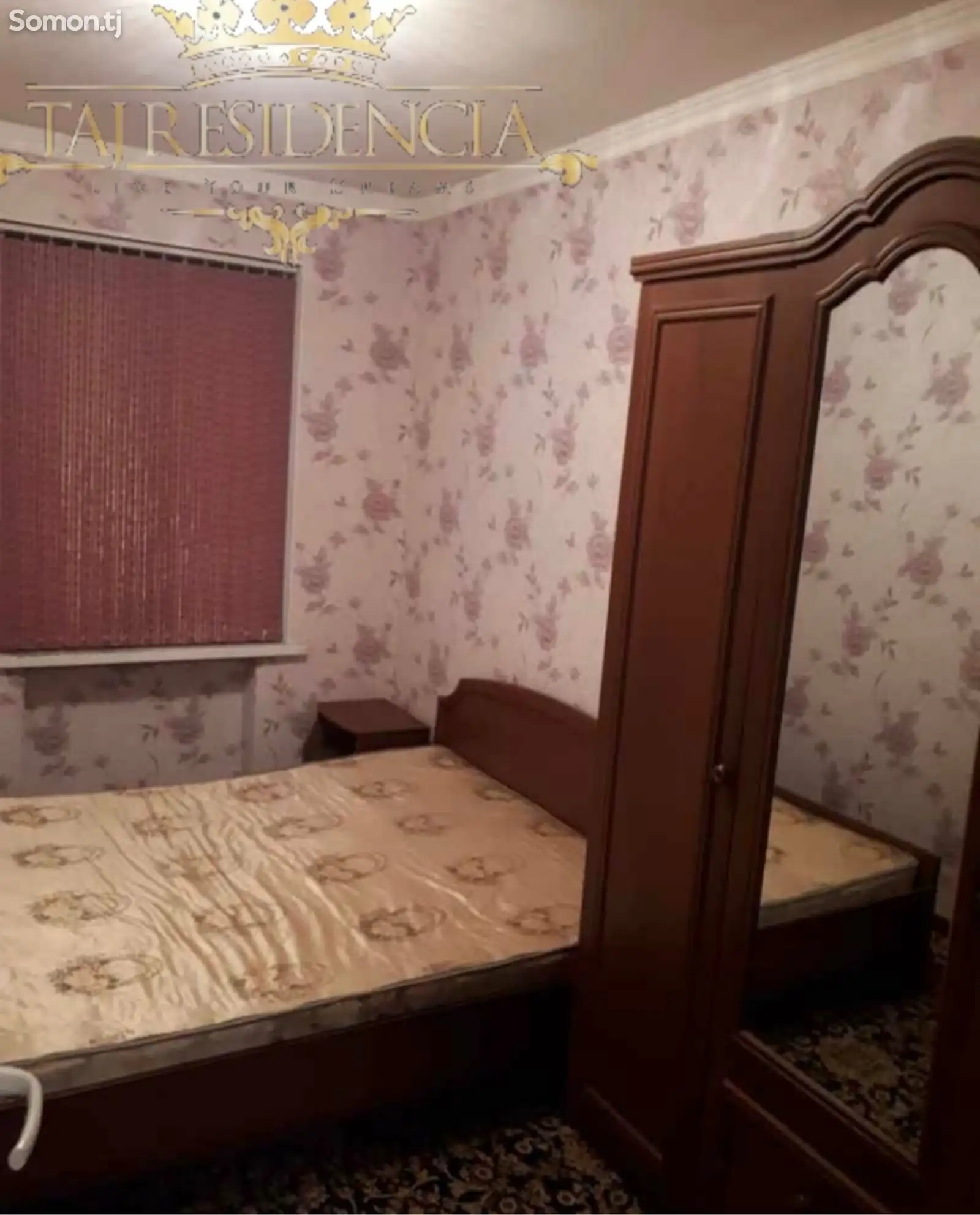 2-комн. квартира, 3 этаж, 50м², Стадион-1