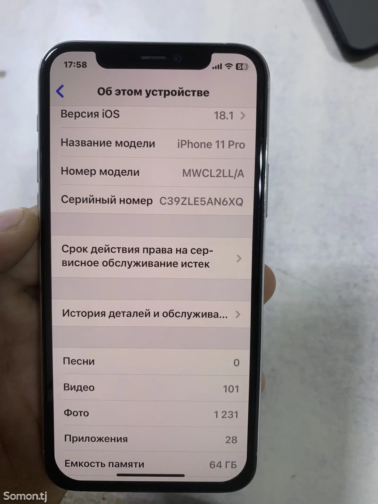 Apple iPhone 11 Pro, 64 gb, Space Grey-1