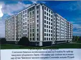 2-комн. квартира, 1 этаж, 64 м², ошхонаи Бахор-5