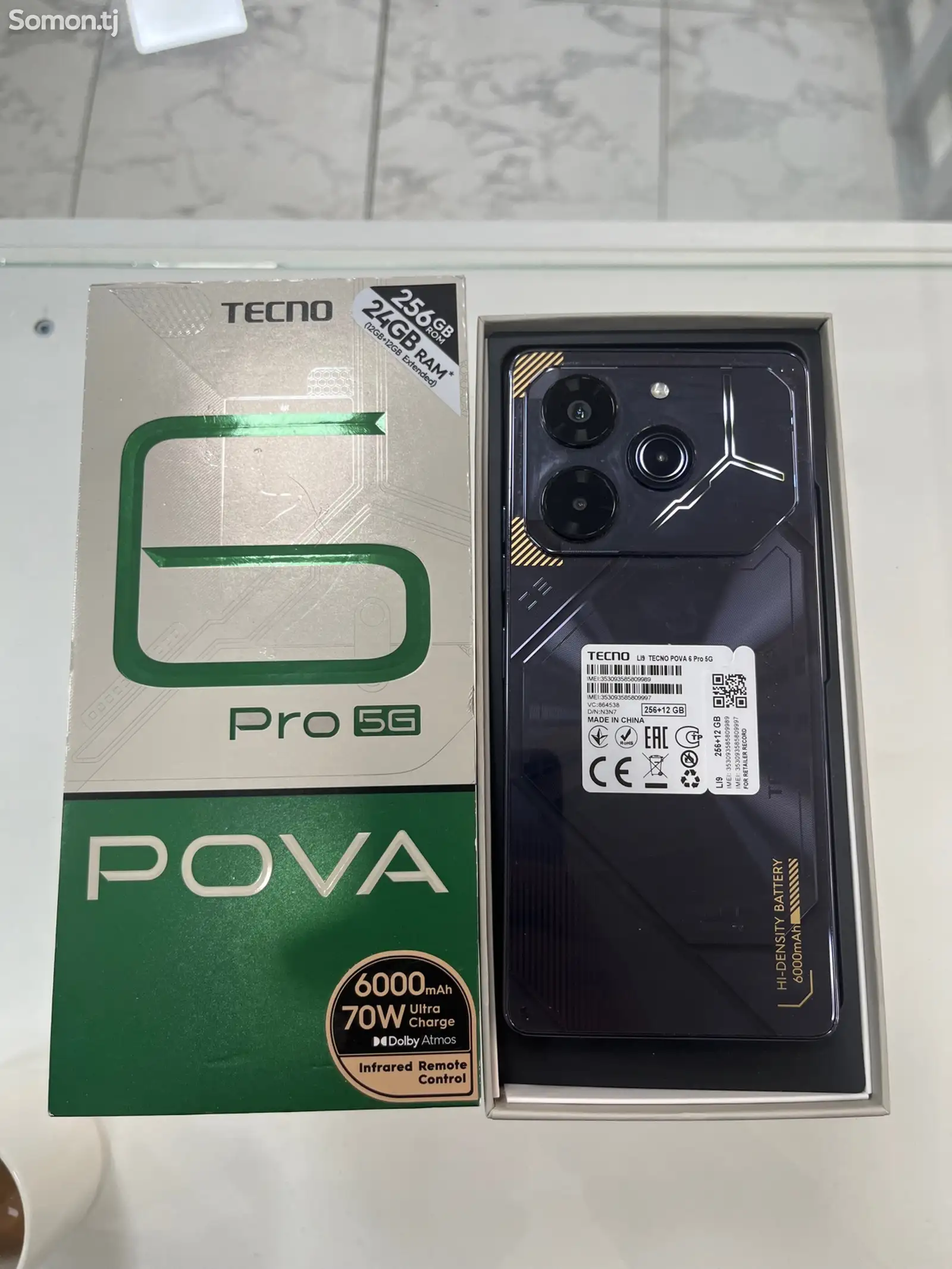 Tecno Pova 6Pro 5G