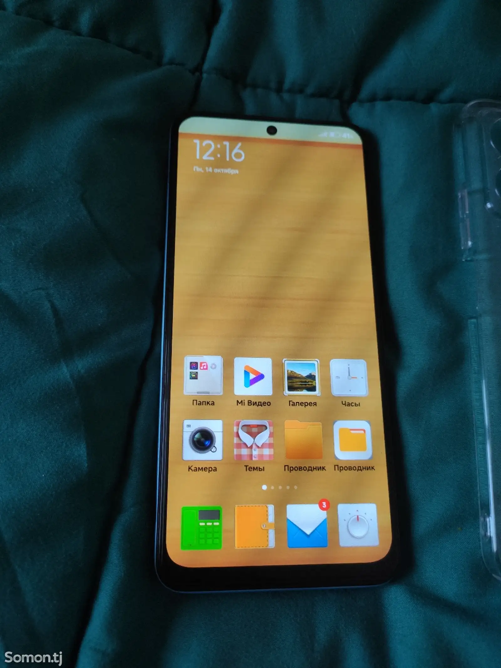 Xiaomi Redmi Note 12 128/16Gb-2