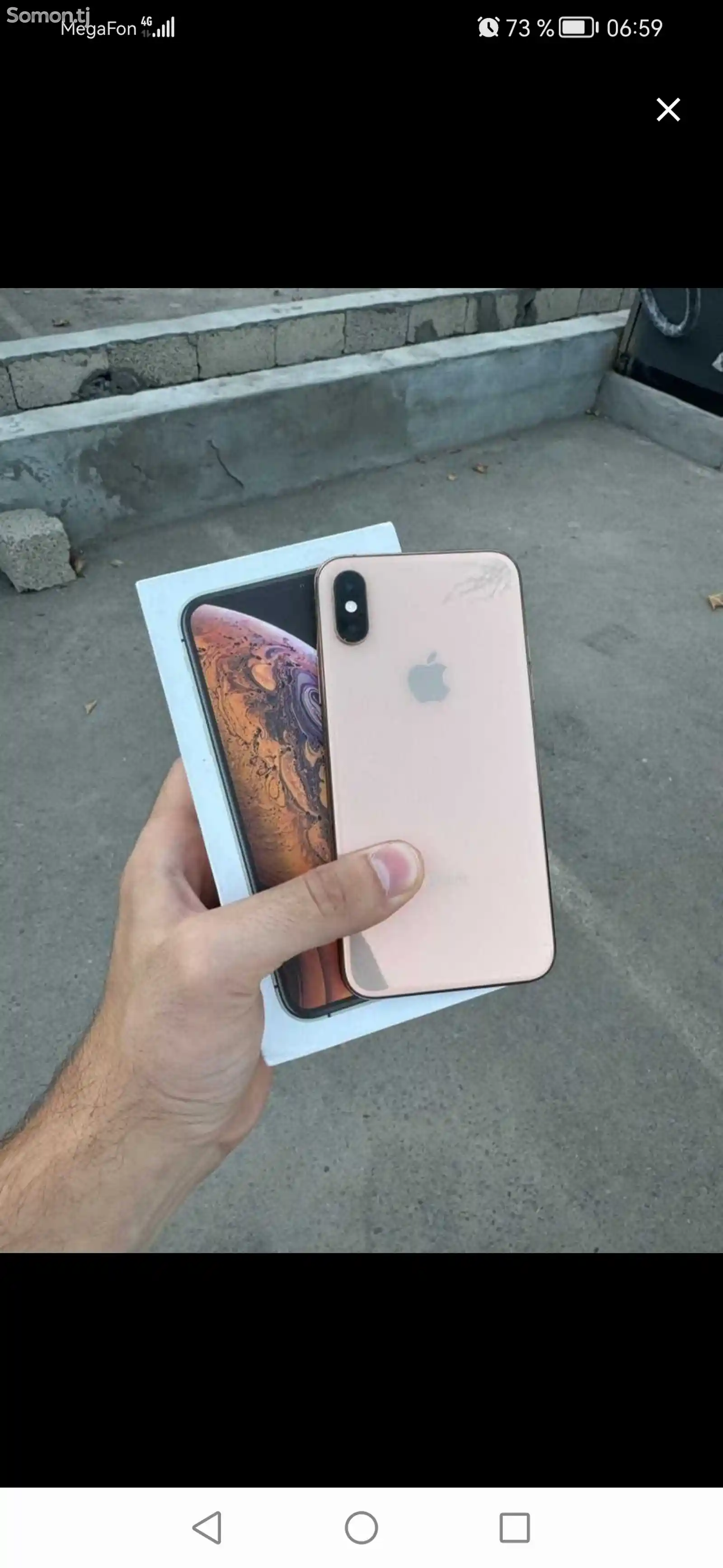 Apple iPhone Xs, 64 gb, Gold-1