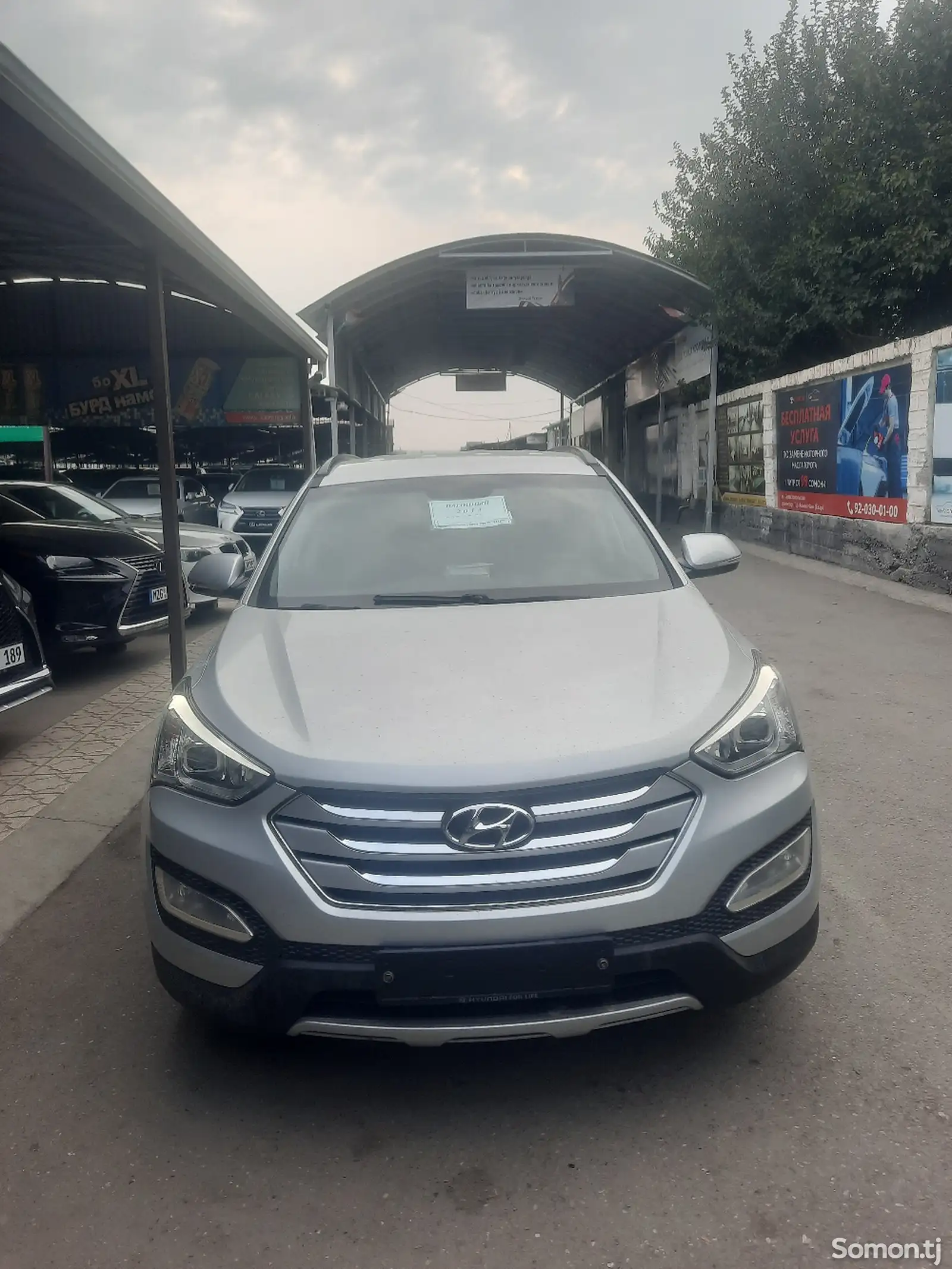 Hyundai Santa Fe, 2014-3