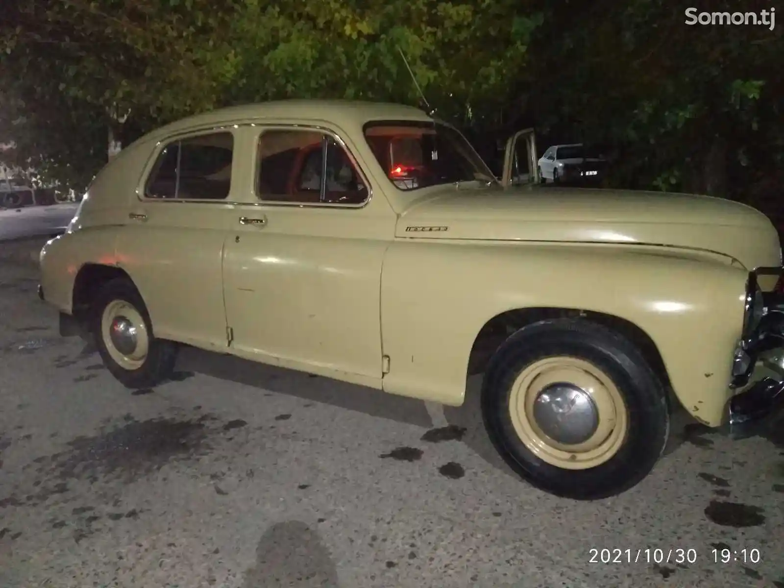 ГАЗ 20, 1957-2