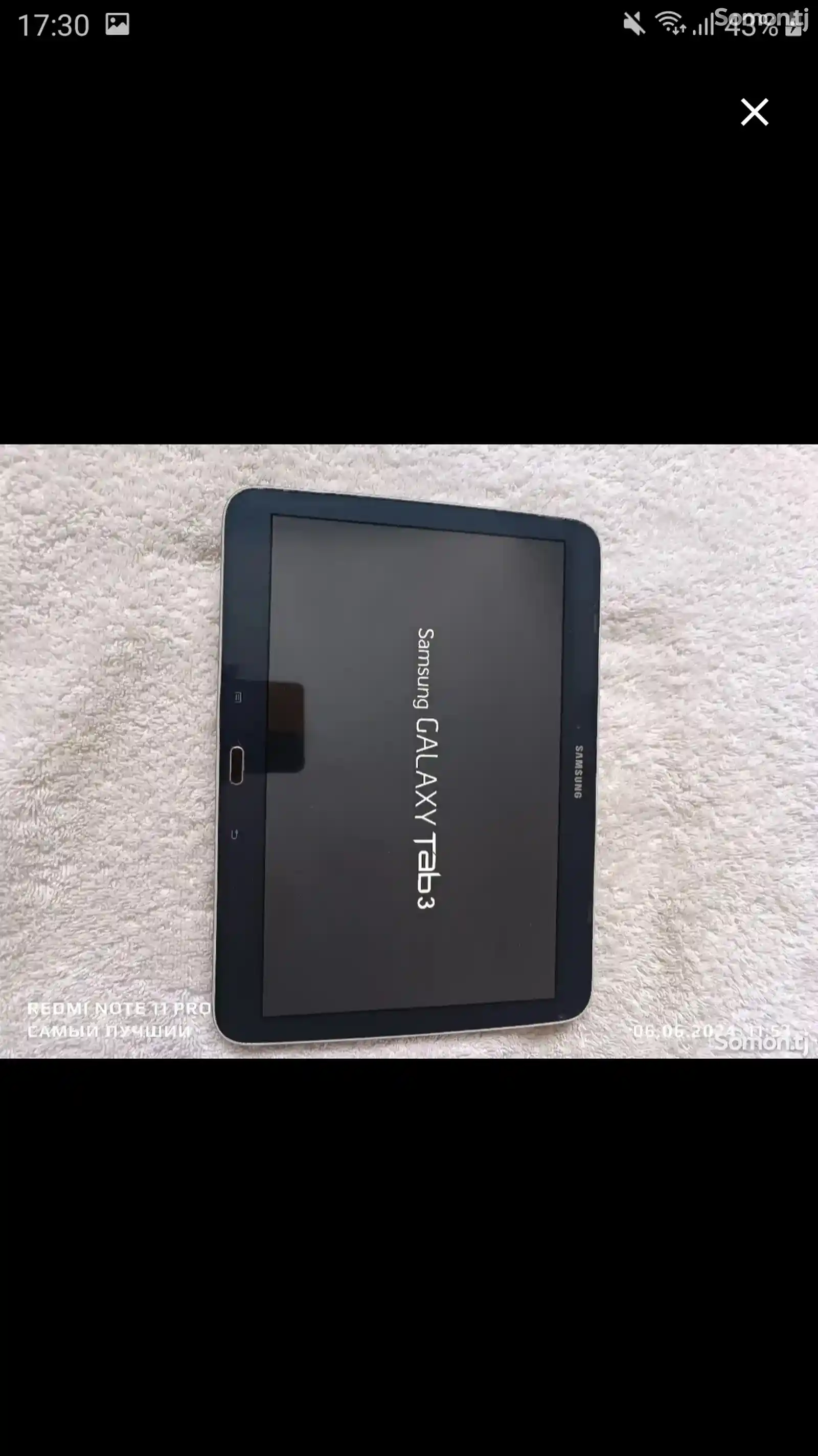 Samsung Galaxy Tab 3 32gb-9