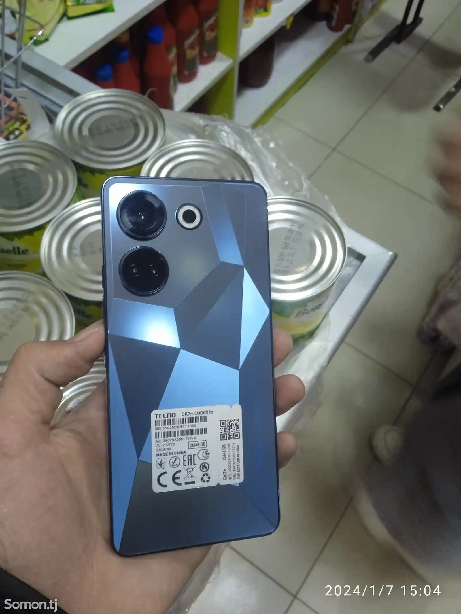 Tecno Camon 20 Pro-2