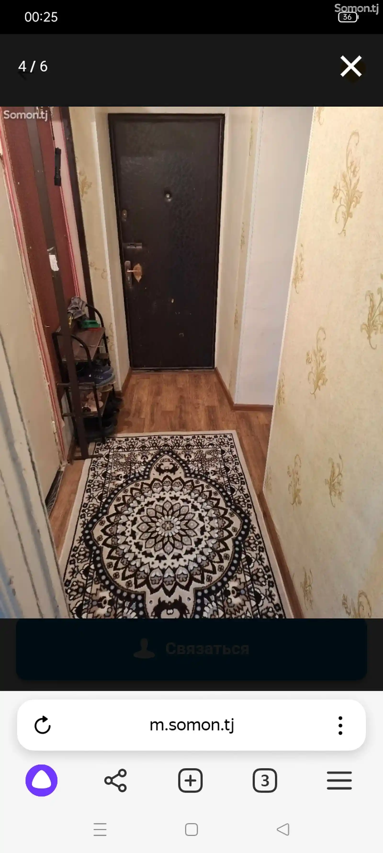 1-комн. квартира, 2 этаж, 30 м², 9 км-5