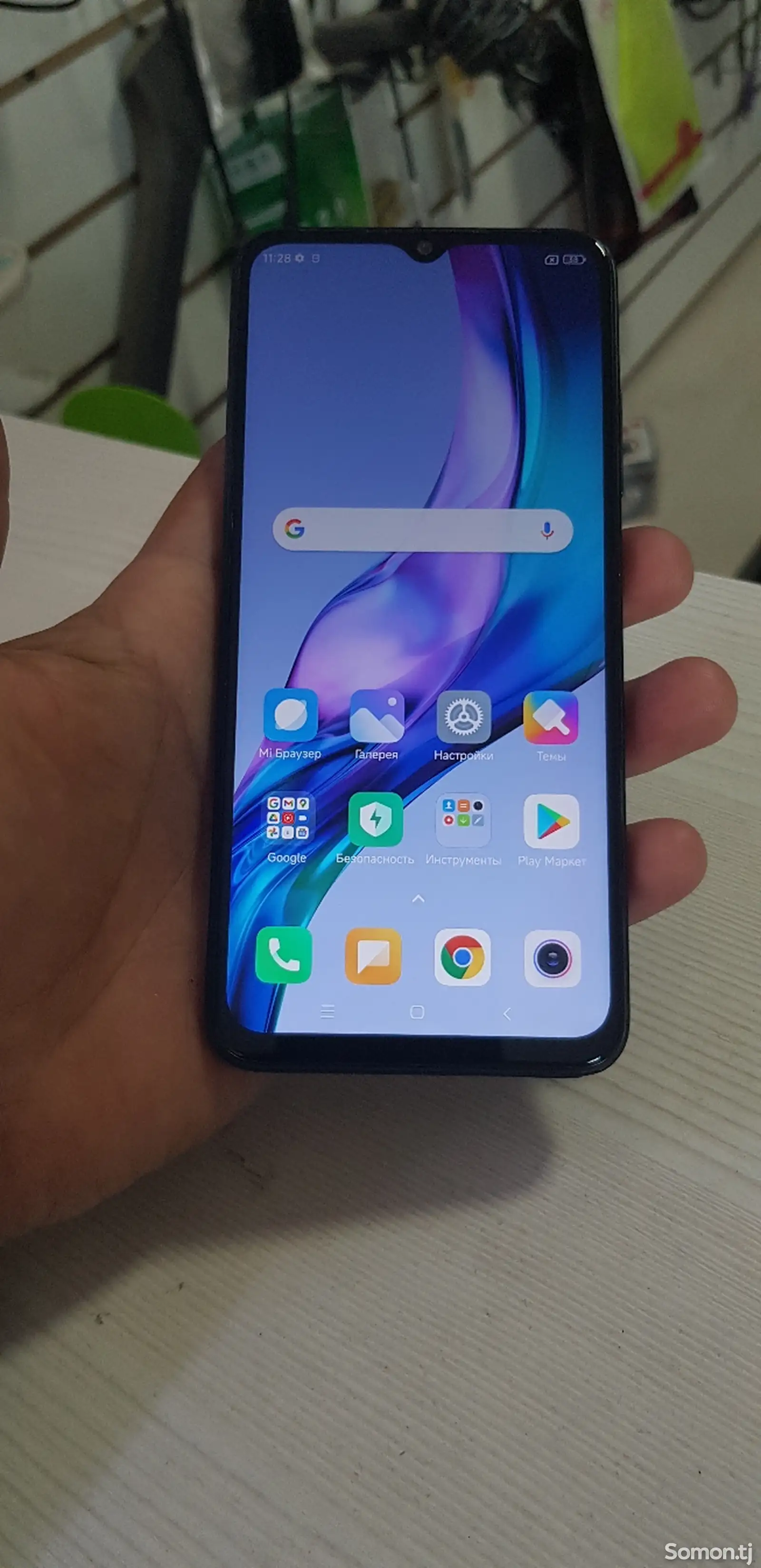 Xiaomi Redmi Note 11E-2