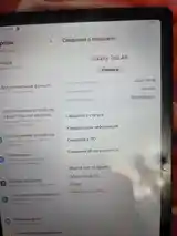 Планшет Samsung Galaxy Tab А8-4