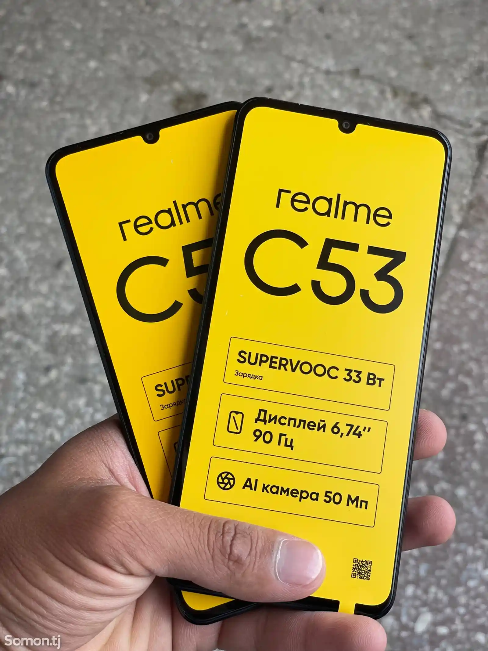 Realme C53-3