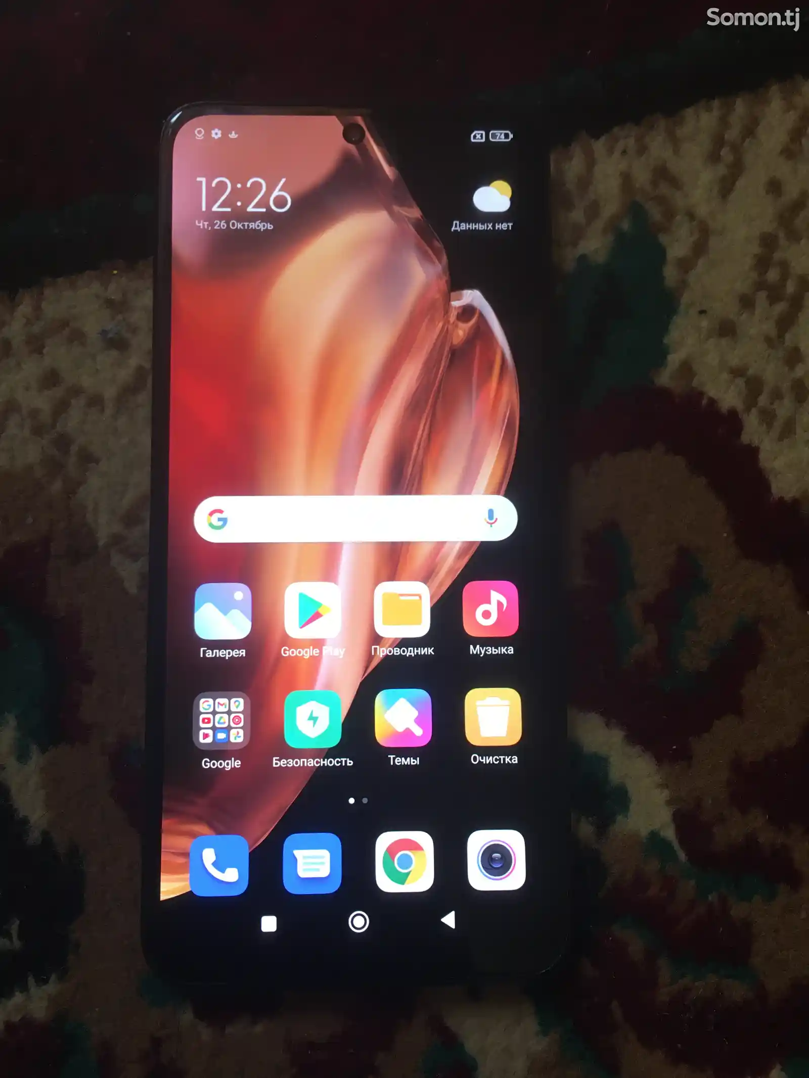 Xiaomi Redmi Note 10 128Gb-1