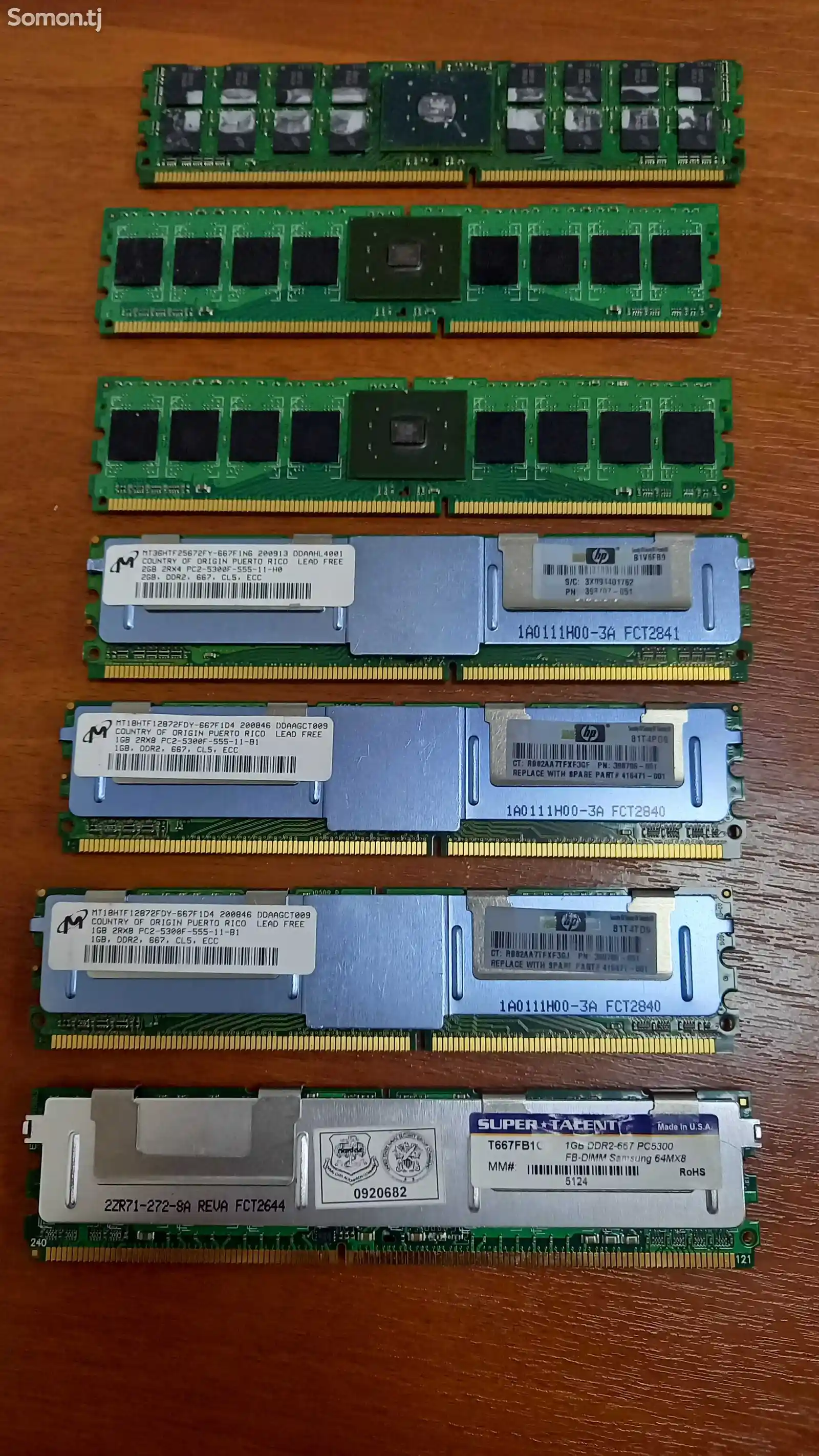 оперативная память DDR2 2GB-1