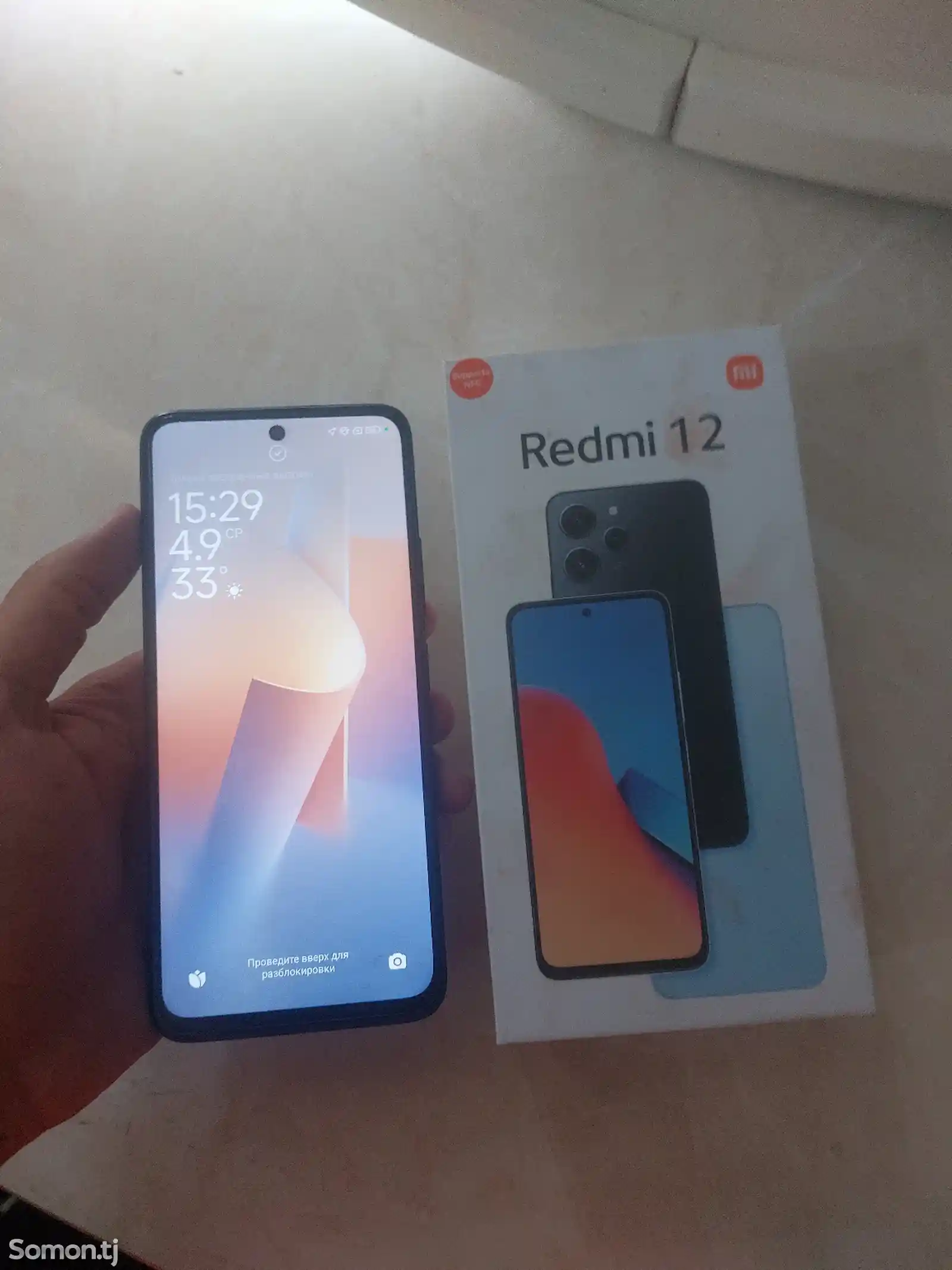 Xiaomi Redmi 12-3