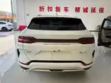 BYD Song Plus, 2024-9