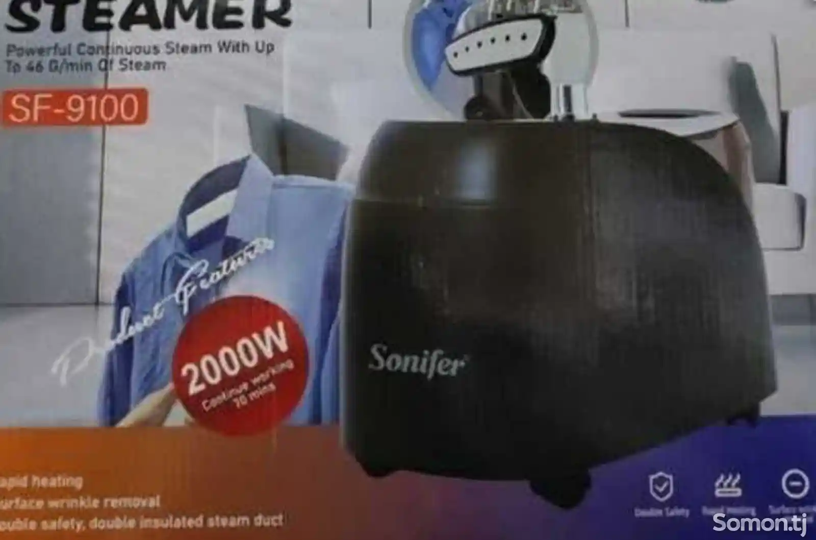 Утюг отпариватель Sonifer-9100