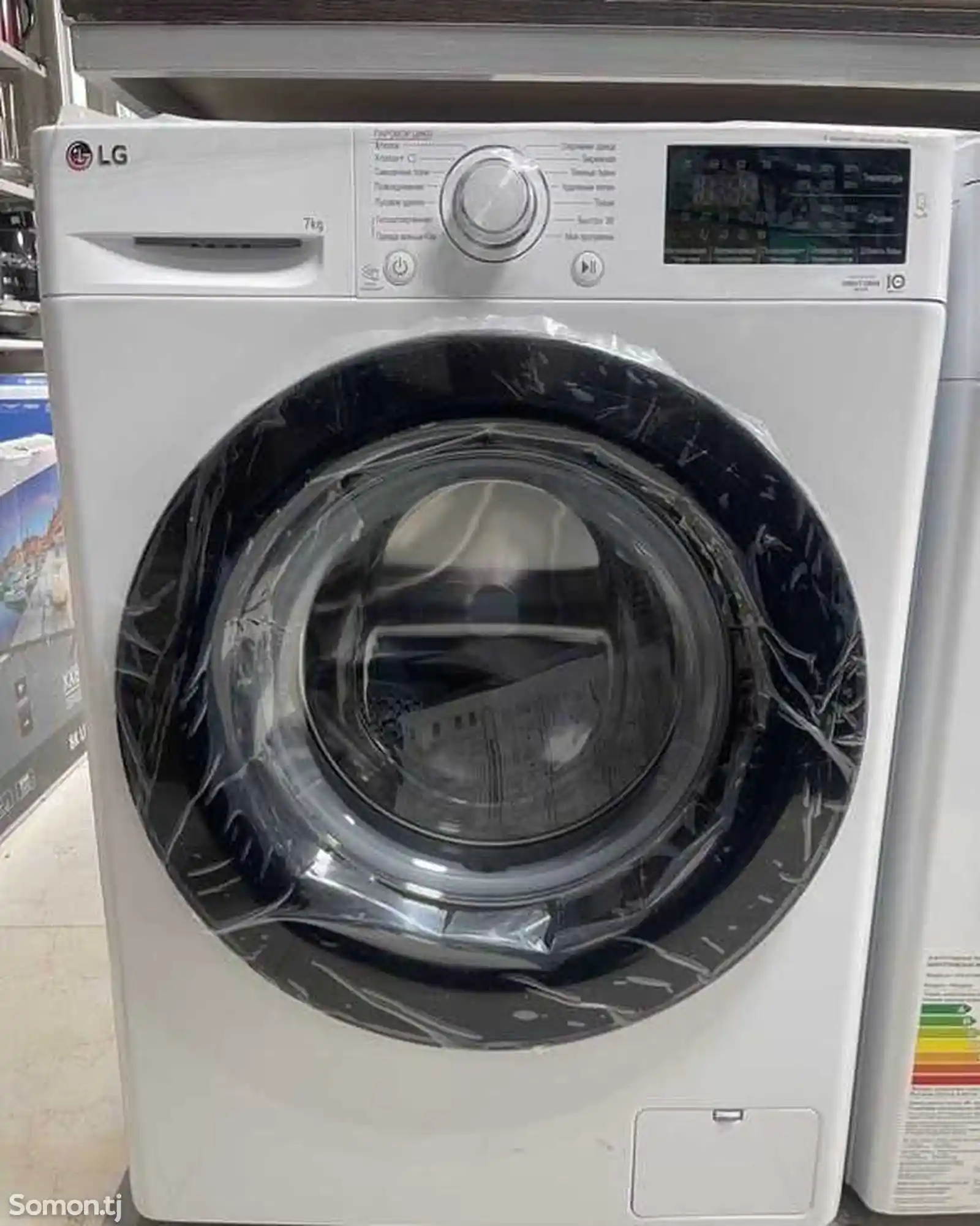 Манжет для стиральной машины LG-экобабл-2