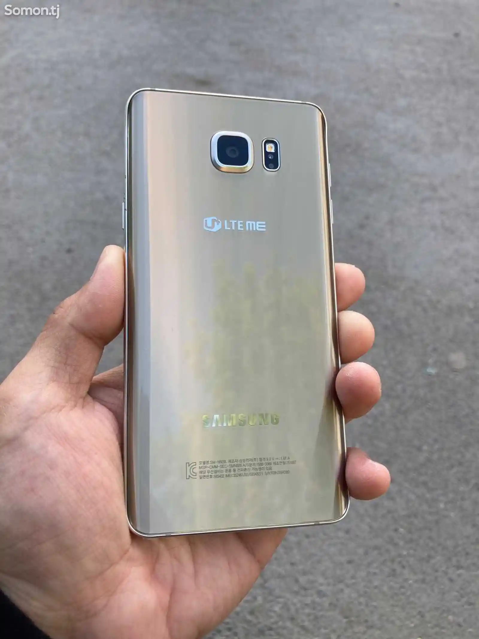 Samsung Galaxy Note 5-1