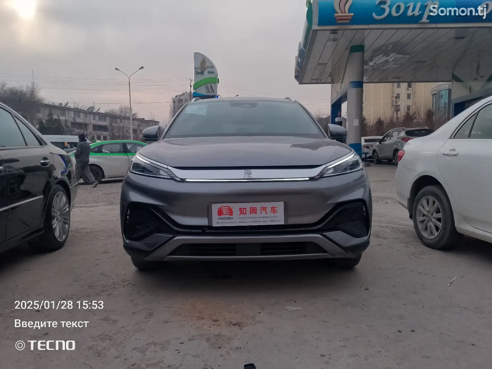 BYD Yuan Plus, 2022-1