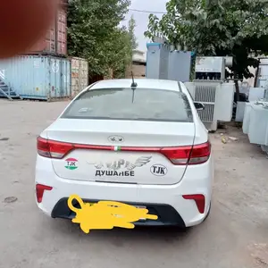 Kia Rio, 2017