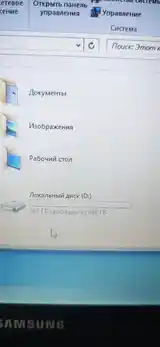 Жесткий диск Samsung 750GB-3