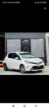 Toyota Vitz, 2015-7